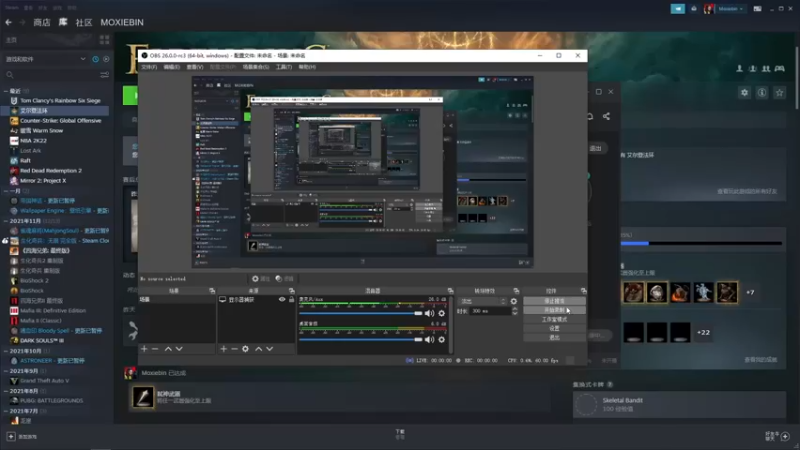 【2022-03-06 09点场】清沉：柔 情 信 仰 战 6893499