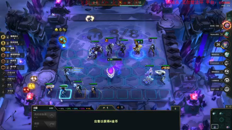 【2022-03-06 16点场】鬼才地瓜：【地瓜】二周目近战开始受苦~
