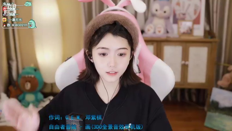 【2022-03-05 22点场】胡嘉一：只是想要你快乐的小胡~