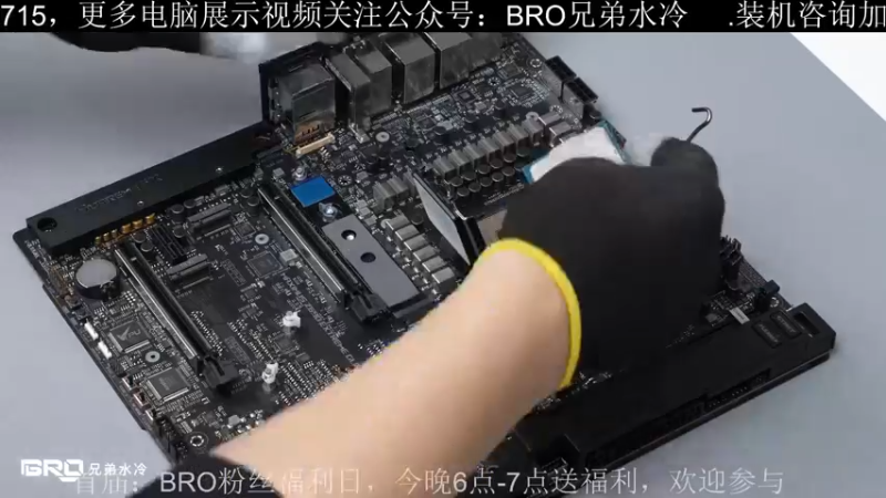 【2022-03-06 14点场】BRO兄弟水冷：魔兽世界-主题分体水冷