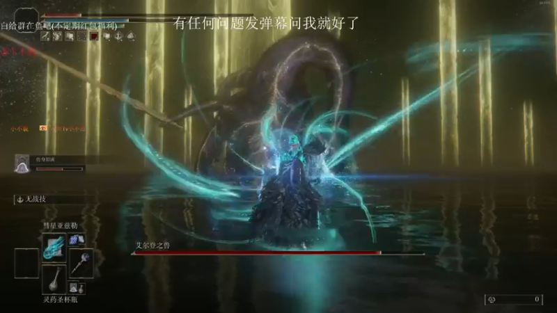 【2022-03-05 22点场】小不裂：这游戏玩起来很上头！
