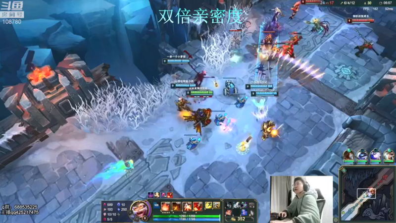 【2022-03-06 06点场】兮饭锐雯：乱斗小王子来啦 108780