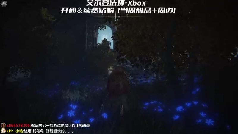 【2022-03-05 21点场】机长YG：【机长】三刀流魔剑士！直播中！