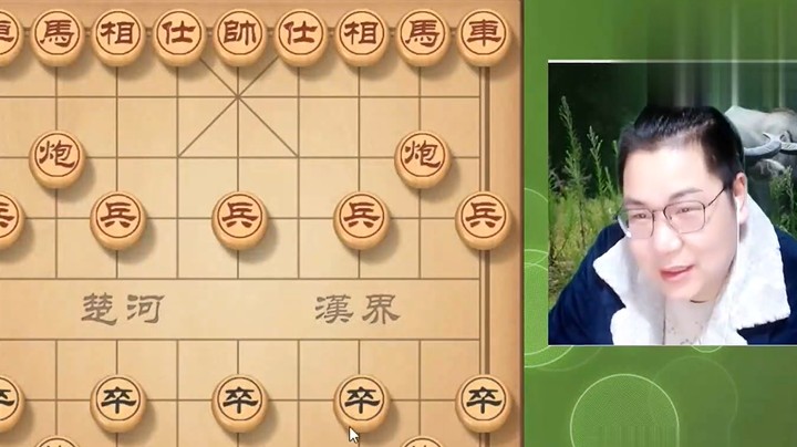 对手中路进攻挺猛的，老雷一个变招就让他丢子