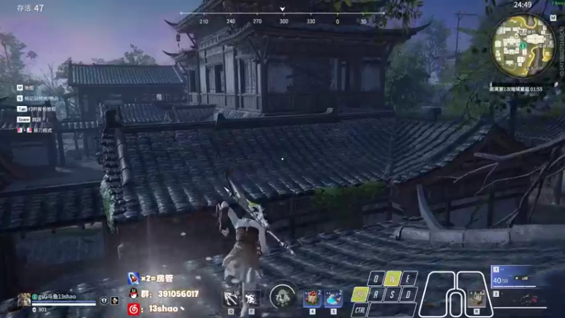 【2022-03-05 05点场】13shao丶：[13shao]  瞅瞅有东西学吗?