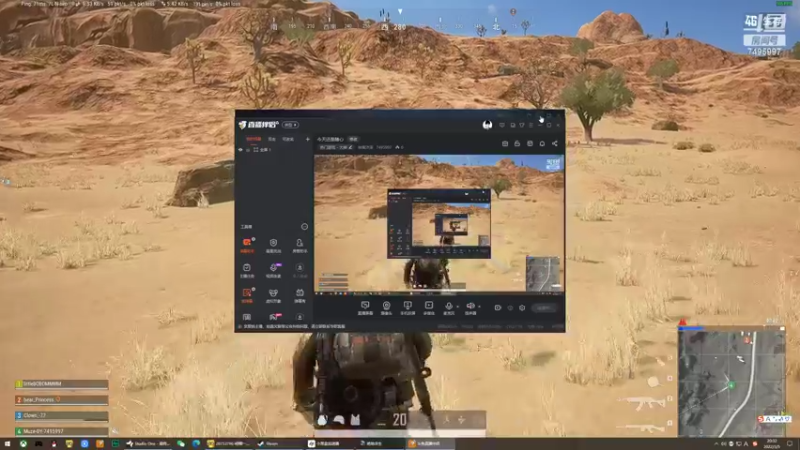 【2022-03-05 20点场】钟离沐泽：今天还是随心