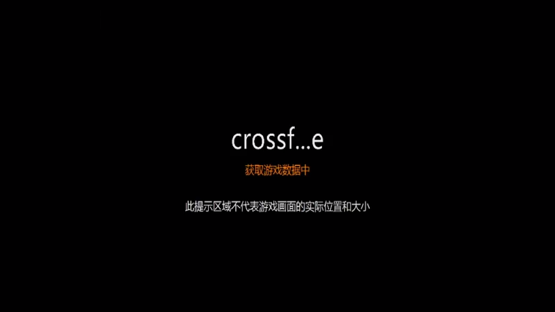 【2022-03-05 23点场】火力firel：火山小犬IK哦哦哦