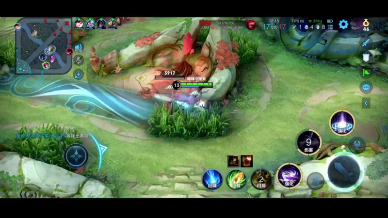 【2022-03-06 20点场】BLUE呀丶：今天上101星加巅峰赛2300