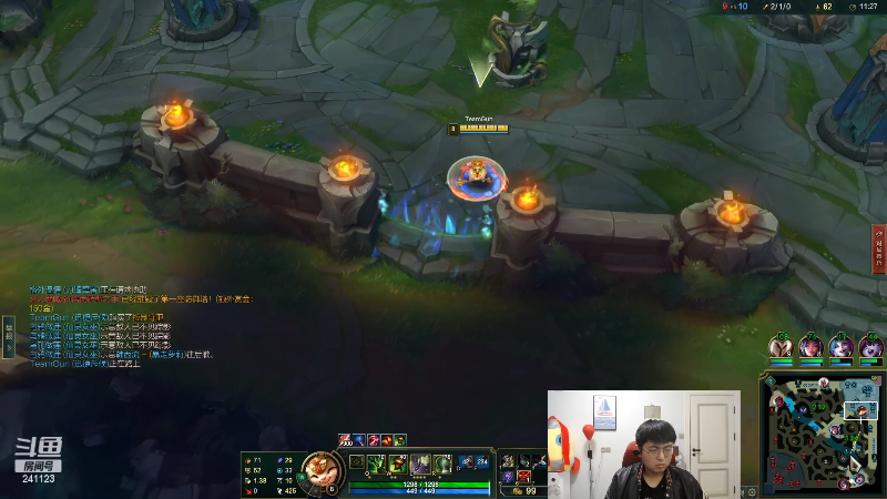 我在斗鱼看火力堂主直播户外