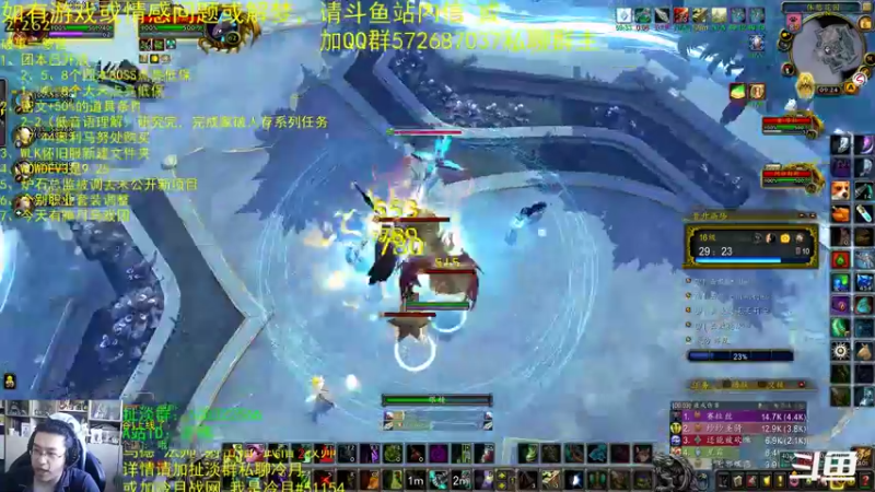 【2022-03-06 09点场】AC绅士向：话痨绅：9.25哦？情感天台