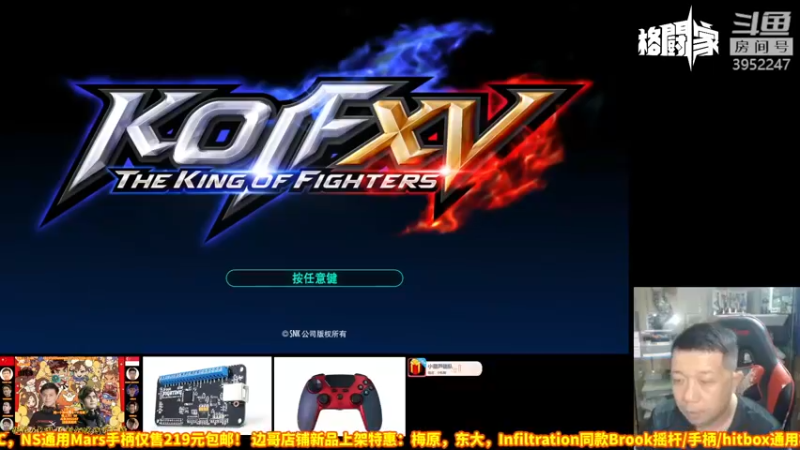 【2022-03-04 22点场】边哥BeenGor：直播：拳皇15日港组手战