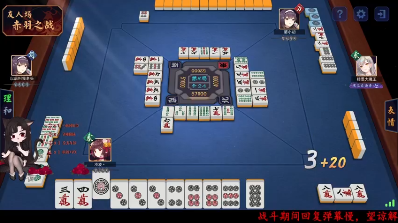 【2022-03-03 20点场】Qf小冷子丶：有车位-玩游戏最重要的就是开心~