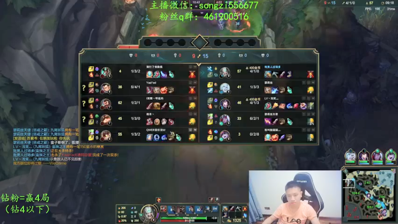 【2022-03-06 05点场】douyu丶松子：蛮王：版本最强上单 选到=包赢