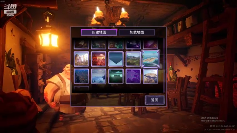 【2022-03-06 19点场】仙某某：神秘的直播间88080