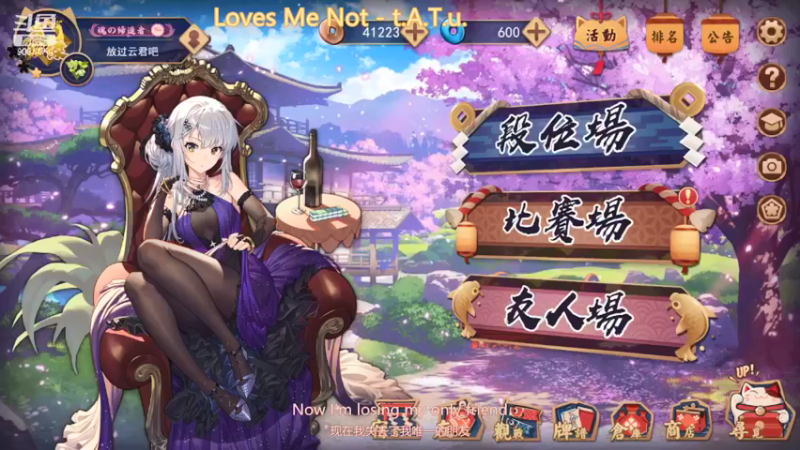 【2022-03-05 22点场】天选之子云君：金之间上分!冲冲冲!