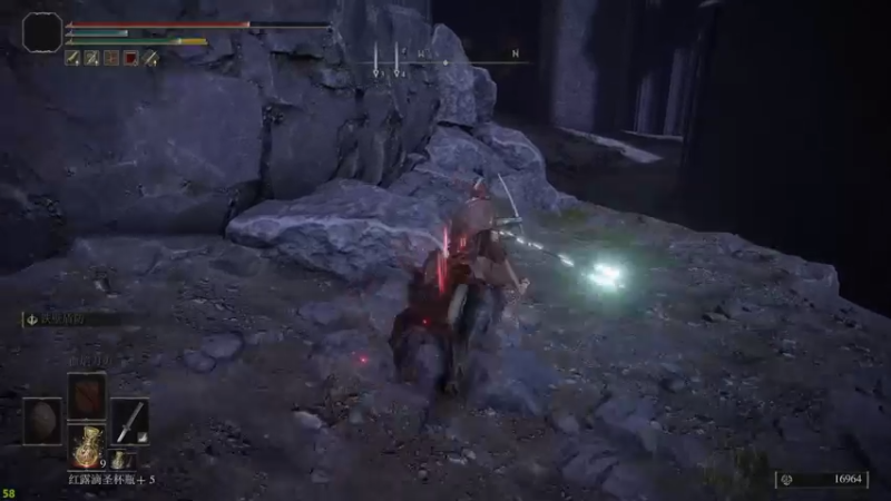 【2022-03-06 11点场】美美干嘛呢：❤️美美❤艾尔登法环