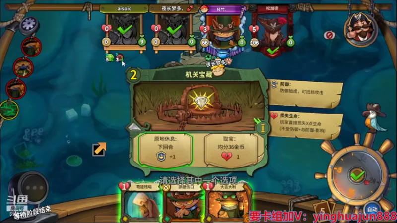 【2022-03-04 16点场】樱花丶君：今晚有比赛，6点下播