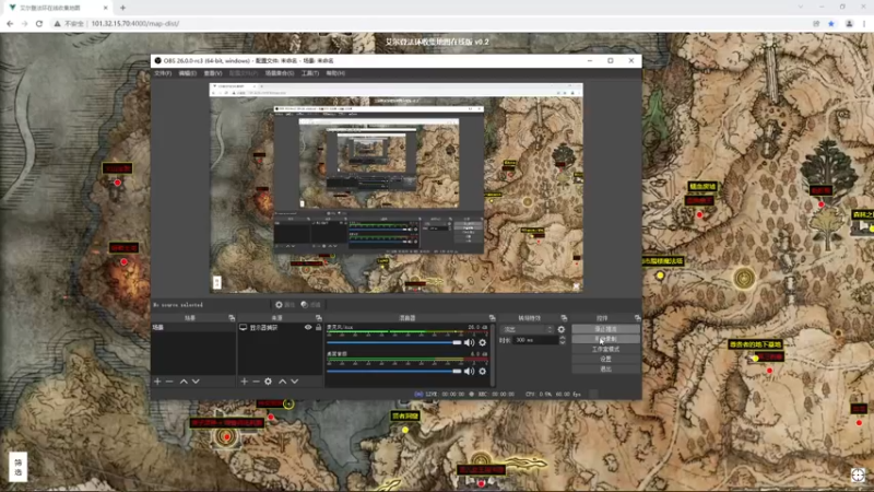 【2022-03-06 13点场】清沉：柔 情 信 仰 战 6893499