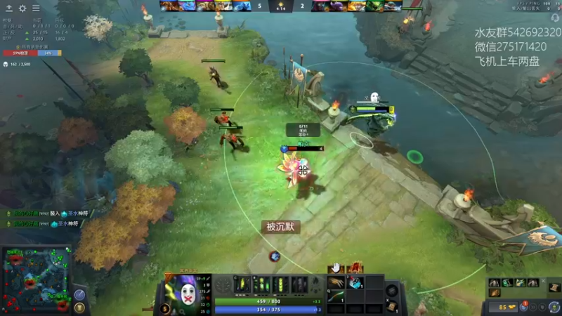 【2022-03-06 14点场】小粥泥浆：关键词:相位巫师之刃 版本答案!!