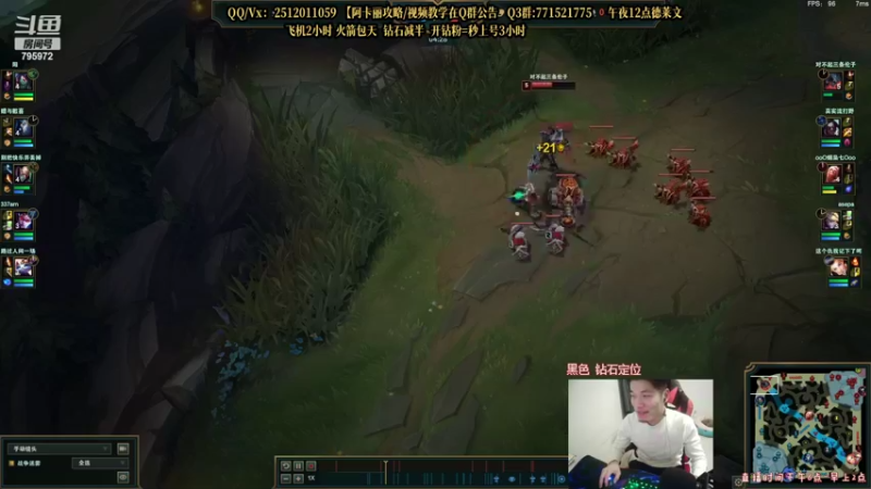 【2022-03-06 02点场】Akl托尼老师：世界顶尖阿卡丽：纯肉炼金罐，宝珠创始人！