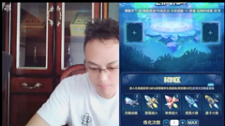 睡懵的渣皇发布了一个斗鱼视频2022-03-06