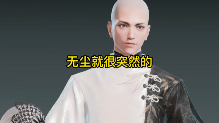 【解说嘟师傅】训练赛无尘大赏！就很突然的一个英雄