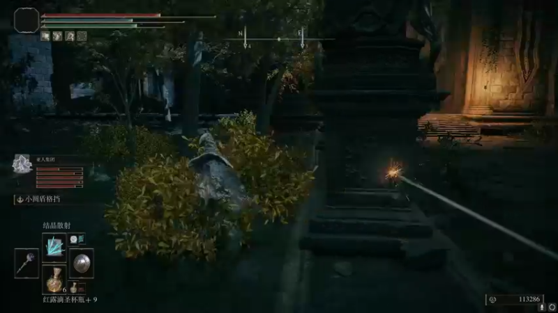 【2022-03-06 14点场】yjjimpaopao：把剩下的东西收集完~看二不二