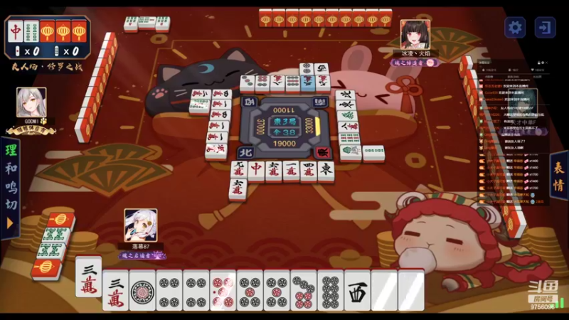 【2022-03-05 21点场】YTG丶落幕：解说KPL春季赛