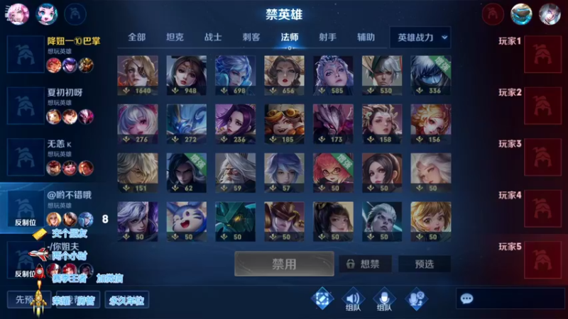 【2022-03-06 20点场】Jue美娘：技术带粉高低段位都帅气