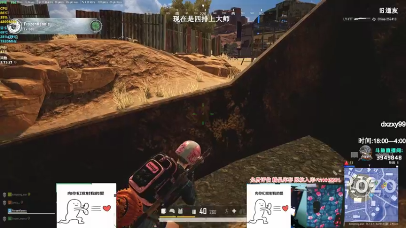 【2022-03-06 03点场】狙击教官：战斗大师！！！