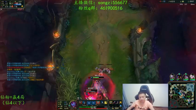 【2022-03-05 23点场】douyu丶松子：蛮王：版本最强上单 选到=包赢