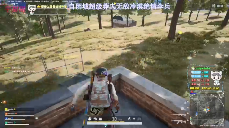 【2022-03-05 17点场】小宇oyo：轻语集团第一莽夫宇甜甜