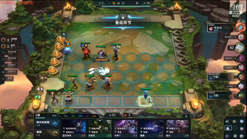 【2022-03-06 16点场】风中追风Fzz1：卷毛：今天冲击大师