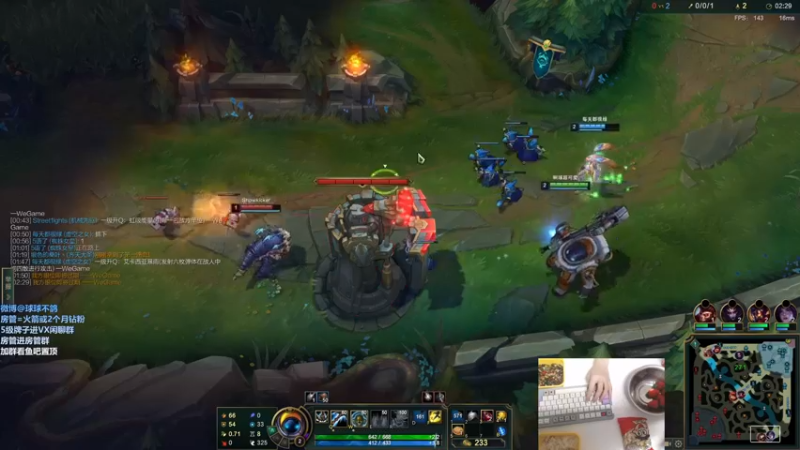 【2022-03-05 22点场】球球OvOvO：球球：哇达西哇 哦咧吉哇