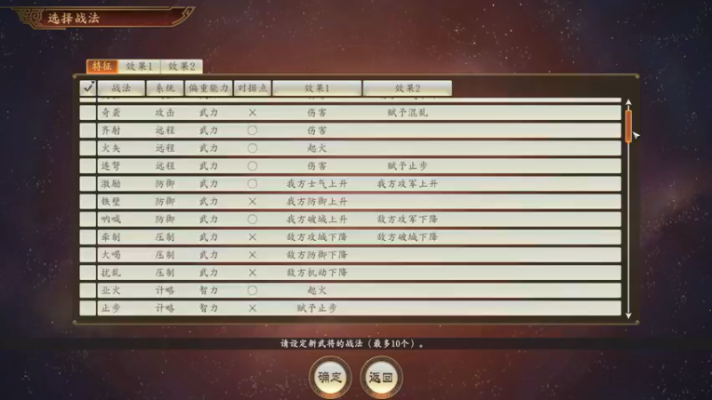 【2022-03-05 23点场】孟孟孟孟辰：海德嘉01，帮肝日常 虫洞 探索