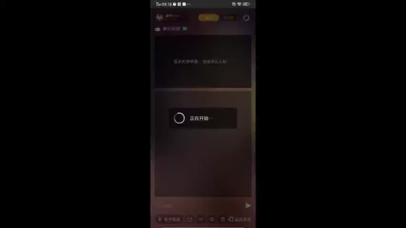 【2022-03-06 09点场】蓝绵YonHen：全网最菜 9025857
