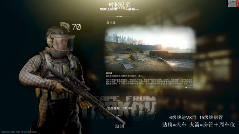 【2022-03-05 20点场】王浩天儿：【404/70级】边角料的日常。