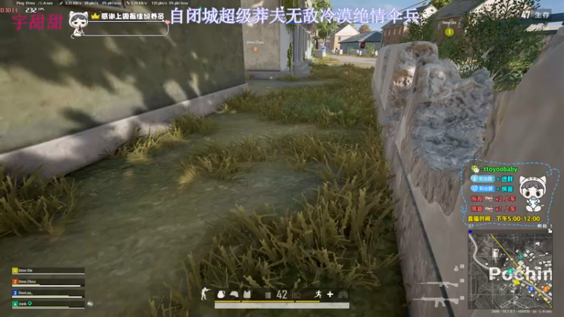 【2022-03-05 19点场】小宇oyo：轻语集团第一莽夫宇甜甜