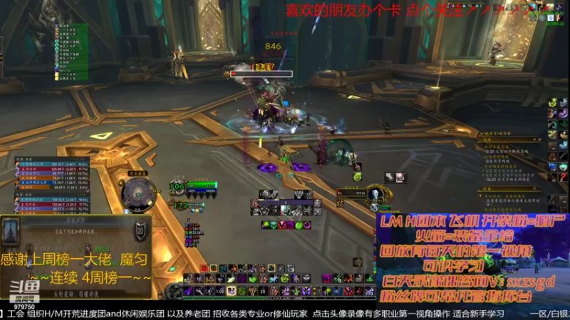 【2022-03-04 10点场】三凯1986：新团本来了 晚上20点依旧LM带新