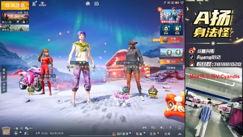 【2022-03-06 16点场】A扬丷：《单4黄金大豆赛》