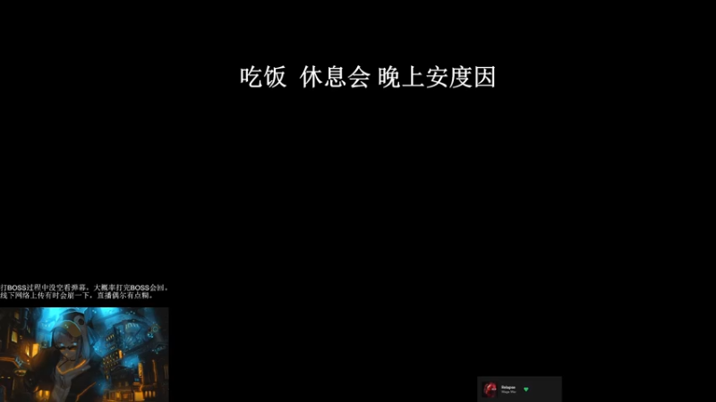 【2022-03-05 18点场】EmiyaKiritsugu：佶天鸿忧郁 Anduin Splits