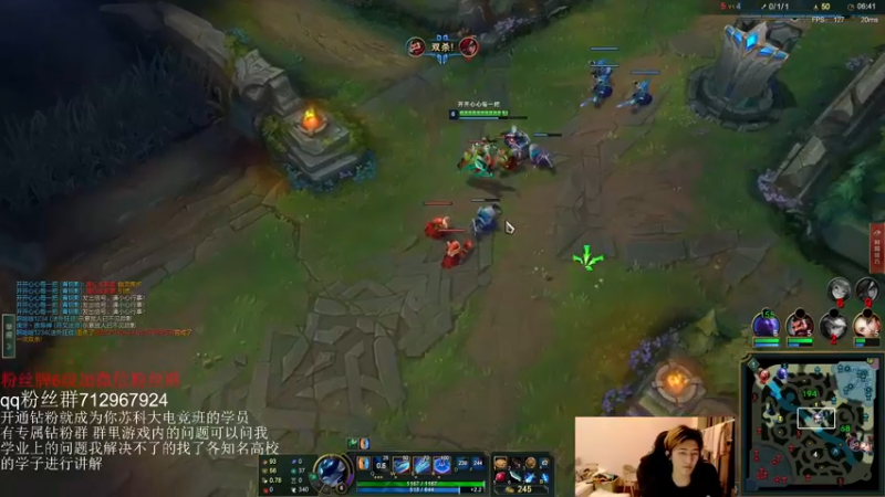 【2022-03-06 18点场】苏科大：峡谷重生之我要上第一！！!