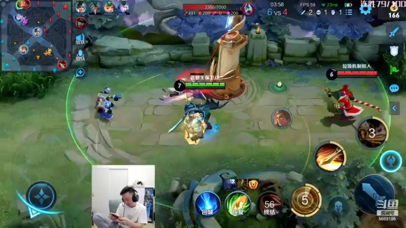 【2022-03-05 23点场】亚瑟王丶Z：跟南瓜冲百胜！输了剃光头已64连胜