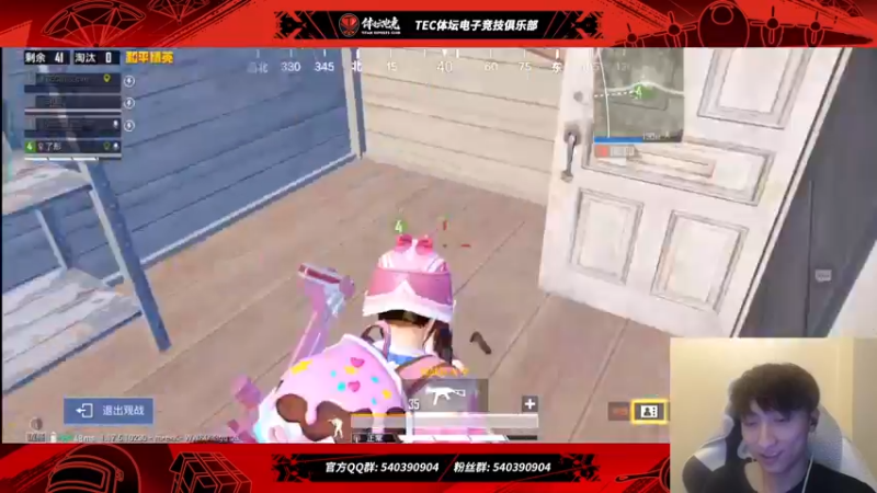【2022-03-06 00点场】TEC凯旋：打打rank兄弟们