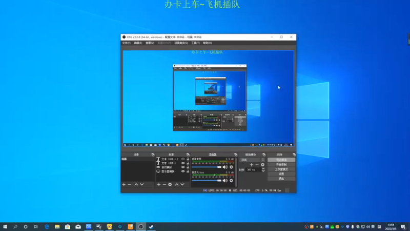 【2022-03-05 13点场】舟阿i：舟阿i:全职业光环~各种教学