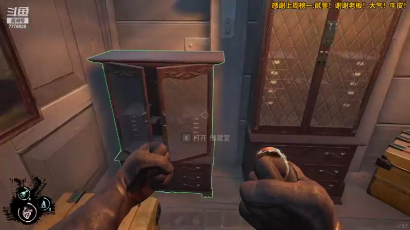 【2022-03-05 21点场】秀才冷男：751.妈妈过生日，稍微晚点直播！兄弟们