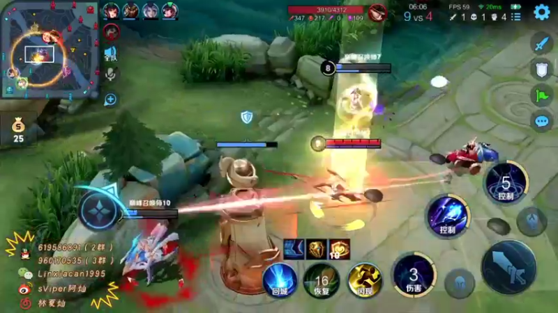 【2022-03-06 20点场】sViper丶阿灿：阿灿：白天我来C，晚上我混