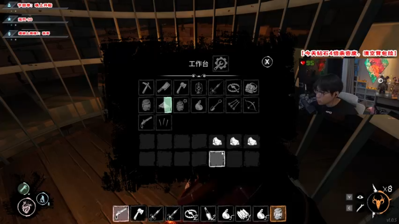 【2022-03-06 00点场】imxiaoxin：【海贼船-钻石4倍全天】