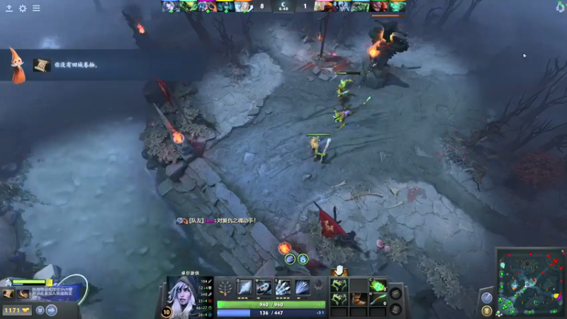 DOTA新手教学1