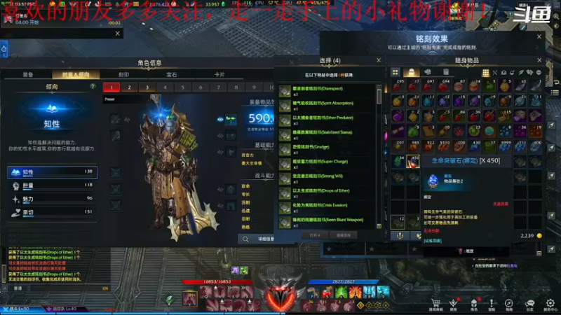 【2022-03-05 19点场】我是卡大爷：闲暇游戏时间